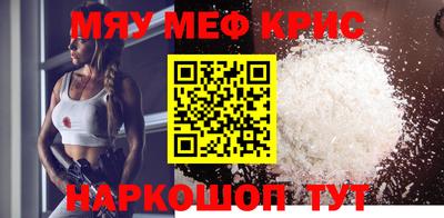героин Новокубанск