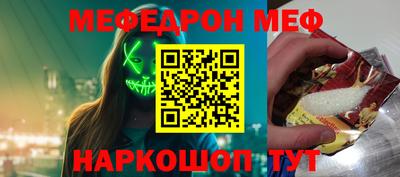 героин Новокубанск