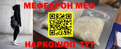 героин Новокубанск