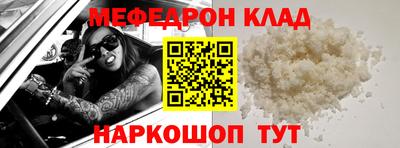 шишки Новодвинск