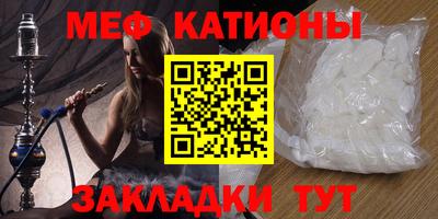 героин Новокубанск