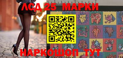 героин Новокубанск