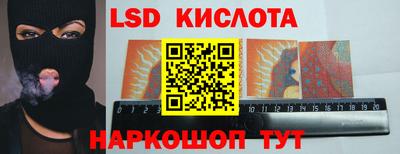 героин Новокубанск