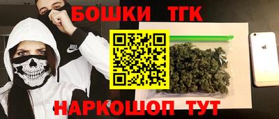 альфа пвп Новозыбков