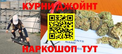 героин Новокубанск