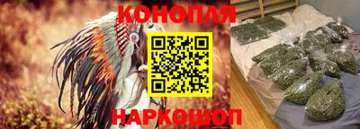 альфа пвп Новозыбков