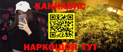 героин Новокубанск