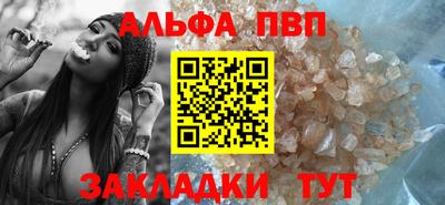 героин Новокубанск
