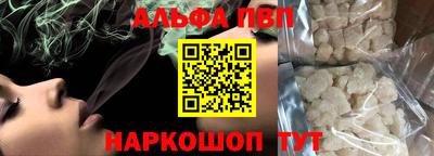 героин Новокубанск