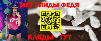 шишки Новодвинск